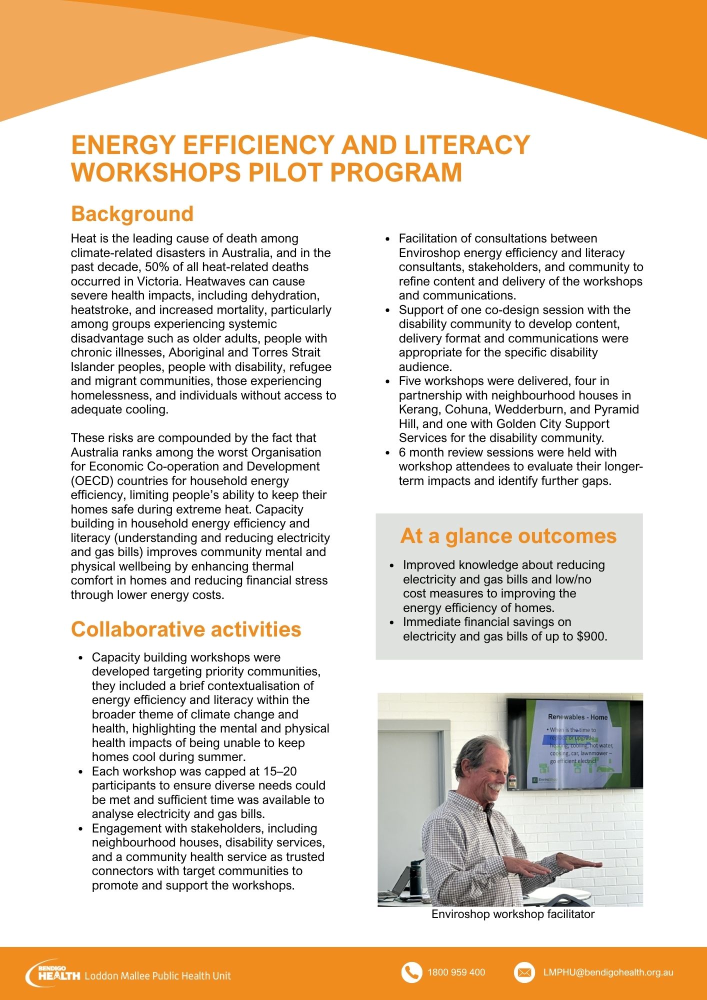 Energy efficiency screenshot